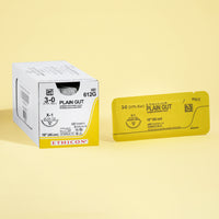 Fil de suture sans teinture Catgut simple 3-0, aiguille X-1 de 45 cm | 612G — view 3