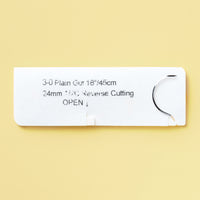 Fil de suture Catgut simple 3-0, aiguille C-31 de 45 cm | 594B — view 2